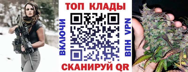 Купить Арск Бошки Шишки  КОКАИН  Бутират  ГАШ 