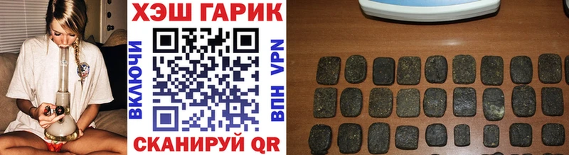 ОМГ ОМГ ссылка  Арск  ГАШ Premium 