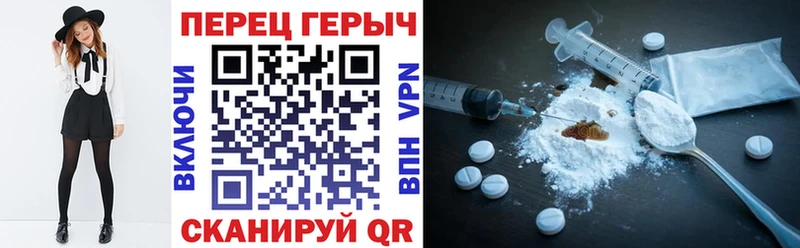 blacksprut   Арск  Героин Афган 