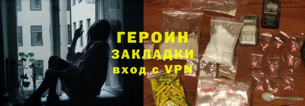 бошки Аркадак