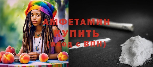 бошки Аркадак