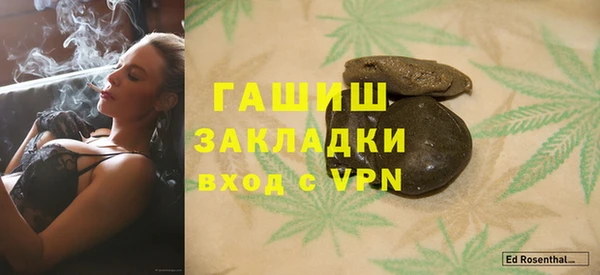бошки Аркадак