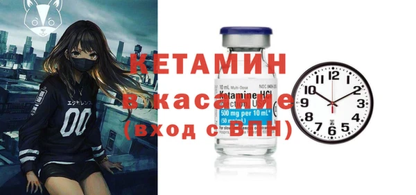 бошки Аркадак