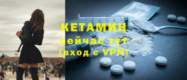 марки nbome Армянск