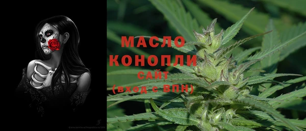 спиды Арсеньев