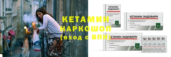 бошки Аркадак