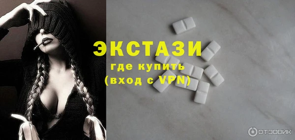 бошки Аркадак