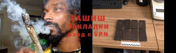 бошки Аркадак