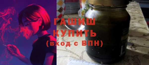 спиды Арсеньев