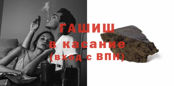 марки nbome Армянск