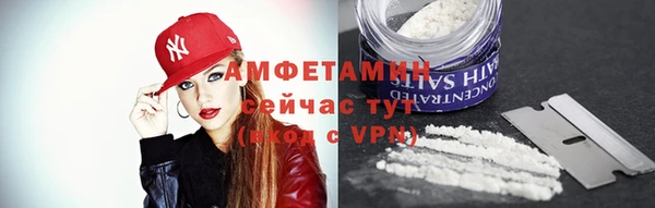 марки nbome Армянск