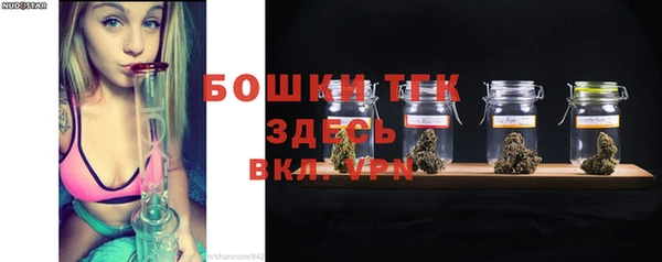 бошки Аркадак