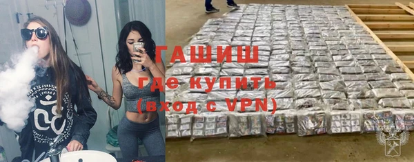марки nbome Армянск