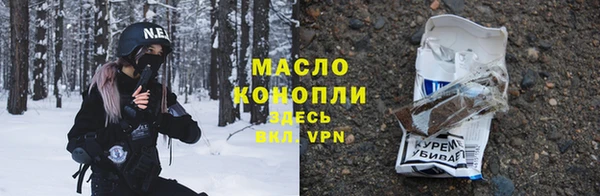 спиды Арсеньев