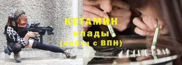 спиды Арсеньев