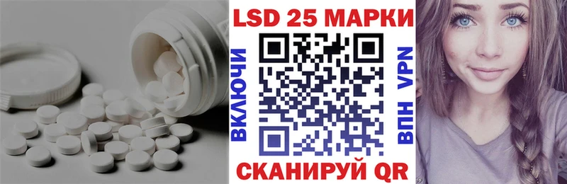 что такое наркотик  KRAKEN рабочий сайт  ЛСД экстази ecstasy  Арск 
