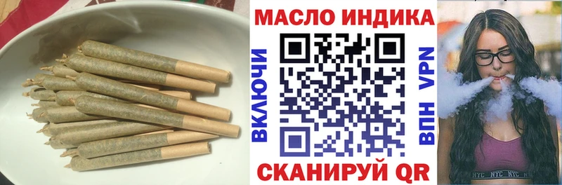 Дистиллят ТГК Wax  Арск 