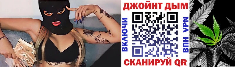 Шишки марихуана ГИДРОПОН купить наркотики цена Арск